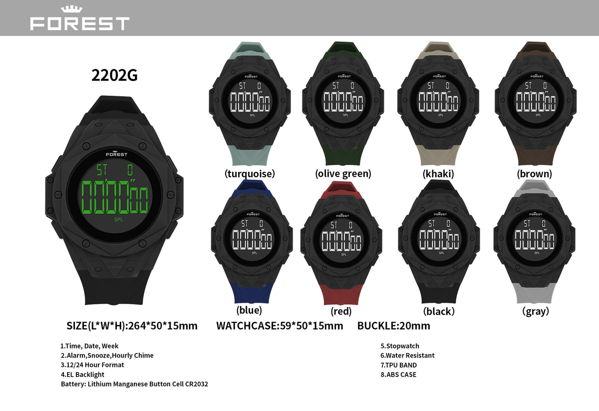 Grey Digital Sports Watch 2202