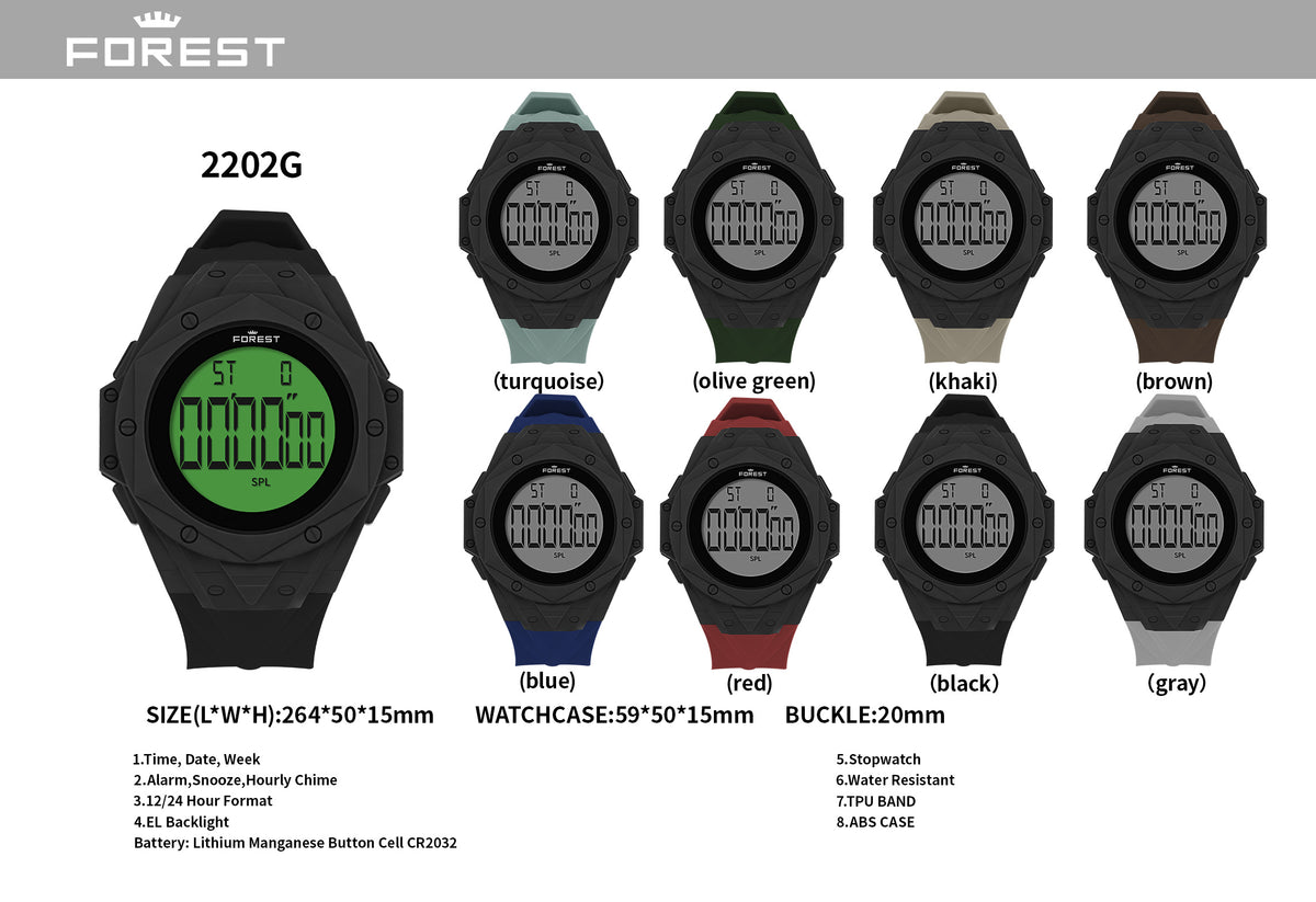 Grey Digital Sports Watch 2202