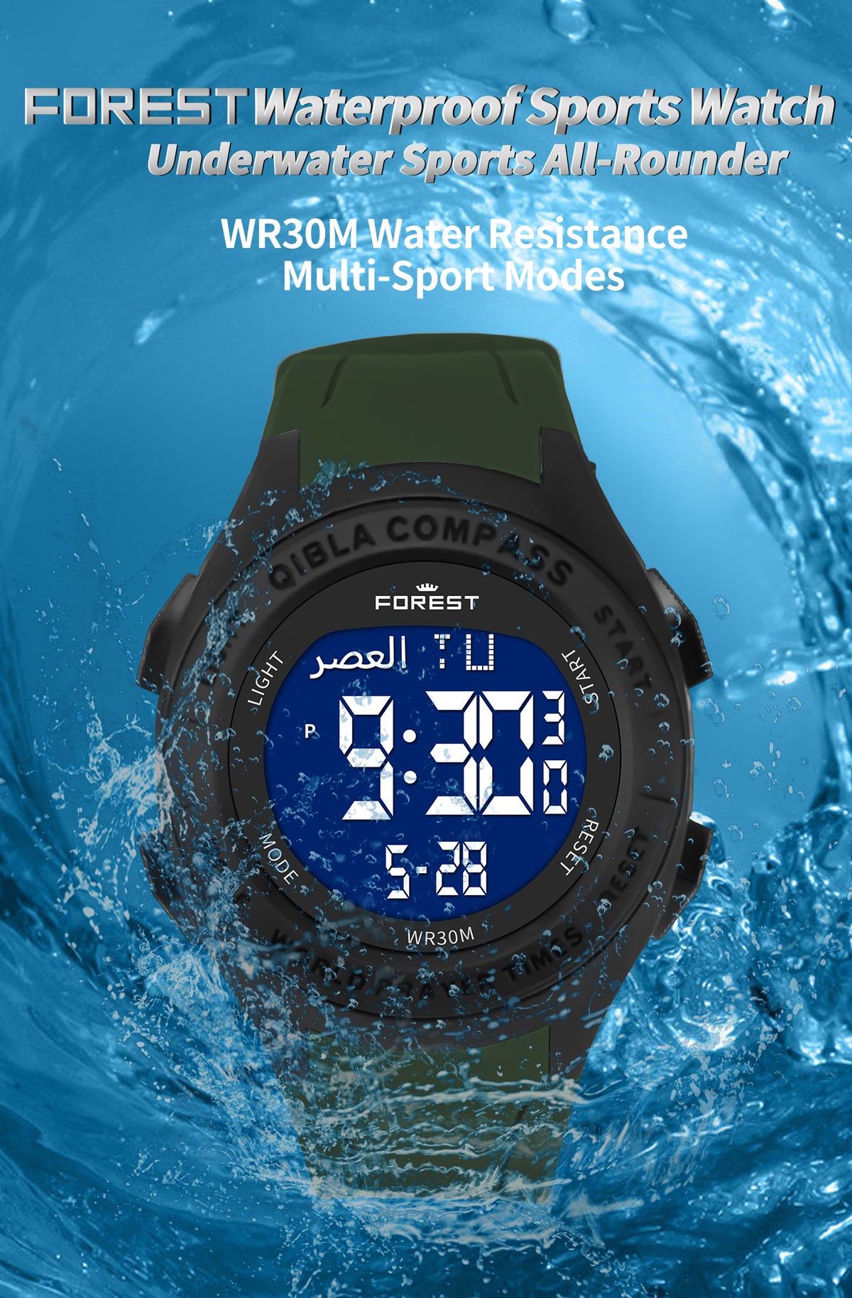 Green Digital Sports Watch 3311